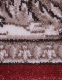 Synthetic carpet Versal 2535-a1 - высокое качество по лучшей цене в Украине.